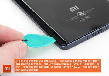 Смартфон Xiaomi Mi Note разобрали по винтикам