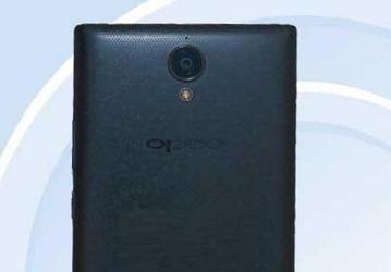 Смартфону Oppo U3 приписывают камеру с 4-кратным оптическим зумом и корпус толщиной всего 9 мм