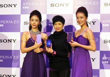 Фиолетовый возвращается: Sony представила новый цветовой вариант смартфона Xperia Z3