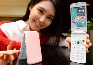 Представлен смартфон-«раскладушка» LG Ice Cream Smart