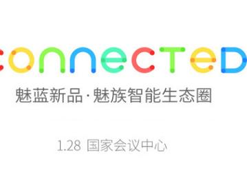 Названа дата анонса смартфона Meizu m1 mini