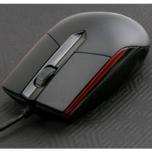 Мышь Asus ROG Sica имеет сменные кнопки
