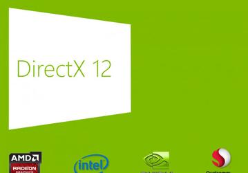 Желающие, чтобы их компьютер полностью поддерживал DirectX 12, должны будут купить 3D-карту или процессор, которых пока нет на рынке