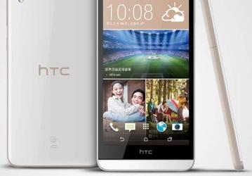 Смартфон HTC Desire 826 работает под управлением ОС Android 5.0