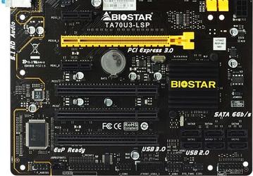 Сетевой порт платы Biostar TA70U3-LSP защищен от скачков напряжения