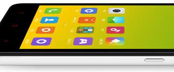 Xiaomi готовит улучшенную версию смартфона Xiaomi Redmi 2S