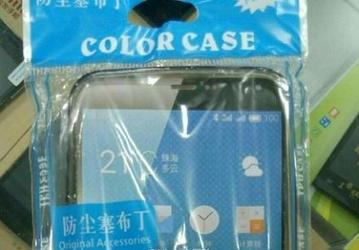 Экран смартфона Meizu m1 mini будет меньше, чем ожидалось