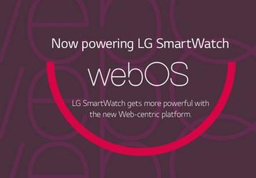 «Умные» часы LG с платформой webOS могут задержаться до следующего года