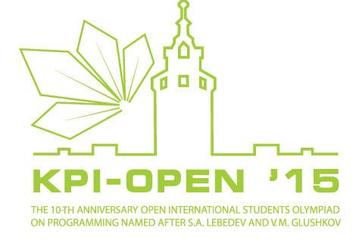 Результаты юбилейной олимпиады по программированию KPI-OPEN 2015
