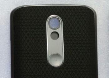 Ещё один новый смартфон Motorola получит поддержку беспроводной зарядки