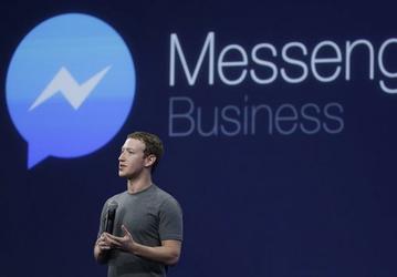 Facebook готовится представить виртуального помощника Moneypenny