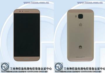 Смартфон Huawei G8 будет похож на предшественника, но получит сканер отпечатков пальцев