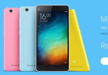 Смартфон Xiaomi Mi 4i с удвоенным объемом флэш-памяти дороже исходной модели на $30