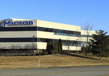Китай собирается купить Micron за 23 млрд долларов