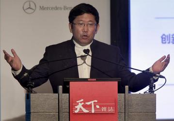 Руководитель Tsinghua Holdings подтвердил факт переговоров с Micron и выразил надежду на заключение сделки