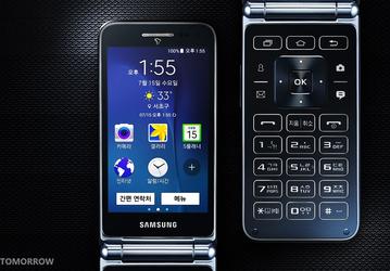 Samsung вслед за LG тоже представила раскладной смартфон, Samsung Folder
