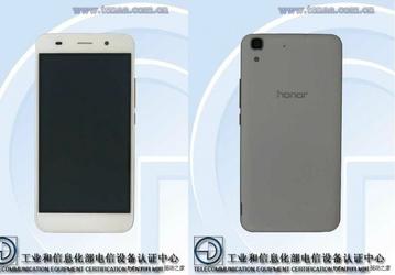 Смартфон Huawei Honor 4A сохранит 2 ГБ оперативной памяти, но получит бюджетную платформу Snapdragon 210