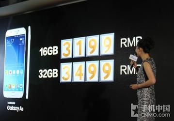 Стало известно, сколько будет стоить смартфон Samsung Galaxy A8