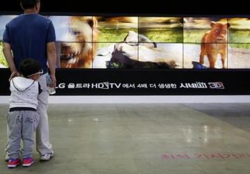 LG Display выделяет 908 млн долларов, чтобы утроить выпуск пластиковых панелей OLED