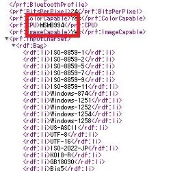 SoC Qualcomm Snapdragon 810 — аппаратная основа смартфонов Sony Xperia Z5 и Xperia Z5 Compact
