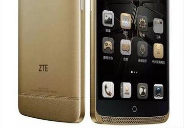 Версия смартфона ZTE Axon Lux для Китая оснащена тремя биометрическими системами аутентификации