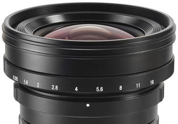 Скоро ожидается анонс объективов Voigtlander Nokton 35 mm f/1.2 Aspherical III VM и Nokton 60 mm f/0.95 MFT