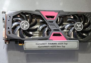 3D-карту Colorful iGame980Ti-6GD5 Ymir-Top охлаждает тройка 100-миллиметровых вентиляторов