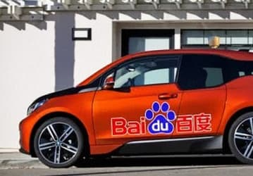 Беспилотный автомобиль Baidu выедет на улицы Китая во второй половине года