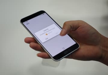 Представлен смартфон Meizu MX5. Дактилоскоп, металлический корпус и платформа MediaTek Helio X10 за $290