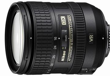 До конца лета Nikon выпустит объективы AF-S Nikkor 500mm f/4E FL ED VR, AF-S Nikkor 600mm f/4E FL ED VR и AF-S DX Nikkor 16-80mm f/2.8-3.5G ED VR 
