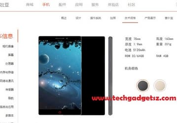 ZTE может готовить смартфон Nubia X8 с аккумулятором ёмкостью 5120 мА·ч и толщиной 7,9 мм