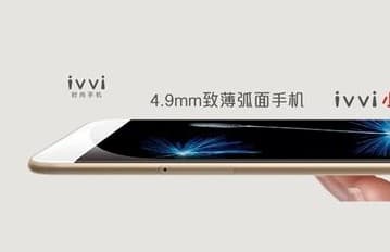 Смартфон Coolpad ivvi Little i толщиной 4,9 мм оценён в $320