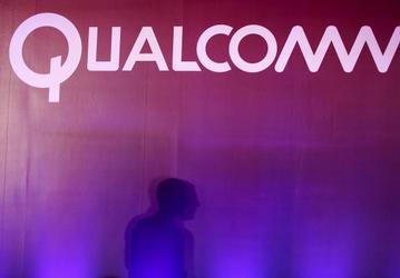 Qualcomm пока не планирует разделяться 