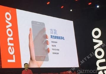 Lenovo представила новый бренд Zuk, который будет специализироваться на программном обеспечении