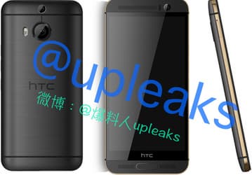 Появились качественные изображения смартфона HTC One M9 Plus