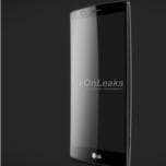 Смартфону LG G4 приписывают наличие дисплея размером 5,6 дюйма