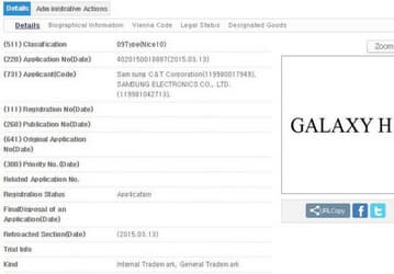 Galaxy H — новая линейка смартфонов Samsung