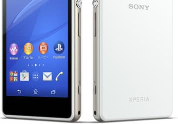 Смартфон Sony Xperia J1 Compact анонсирован в Японии