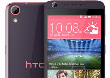 Смартфон HTC Desire 626G отличается от модели Desire 626 платформой и меньшим объемом встроенной памяти