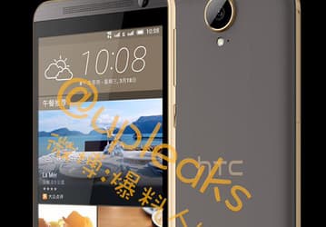 Появились качественные изображения смартфона HTC One E9 Plus