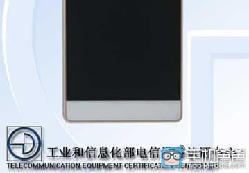 Основой смартфона Huawei P8 послужит SoC Kirin 935