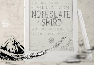 NoteSlate Shiro — записная книжка с дисплеем E Ink Pearl HD и корпусом из магниевого сплава