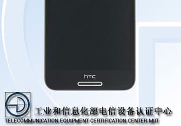 Смартфон HTC WF5w толщиной 7,49 мм с экраном AMOLED добавлен в базу данных TENAA