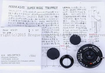 Толщина объектива MS-Optical Perar 21mm f/4.5 MC Super Wide Triplet — 5,2 мм