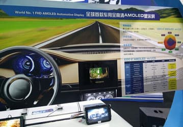 Компания Everdisplay показала прототипы восьмидюймовых дисплеев AMOLED
