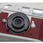 Толщина объектива MS-Optical Perar 21mm f/4.5 MC Super Wide Triplet — 5,2 мм