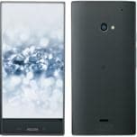 Влагозащищенный смартфон Sharp Aquos Crystal 2 оснащен экраном размером 5,2 дюйма без рамки