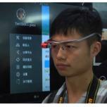 Cool Glass One — китайская альтернатива умным очкам Google Glass, которая стоит в несколько раз меньше