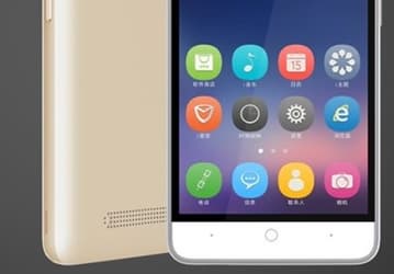 Аккумулятор ёмкостью 4000 мА·ч и ОС Android 5.0 стали основными изюминками дешёвого смартфона ZTE Q519T