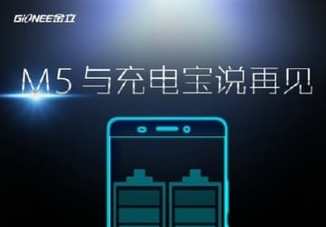 Смартфон Gionee M5 также получит два аккумулятора